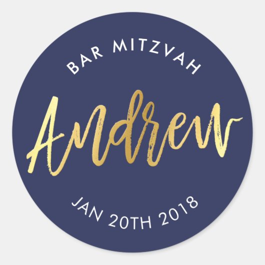 CUSTOM Bar Mitzvah voor Andrew marine + goud Ronde Sticker (Voorkant)
