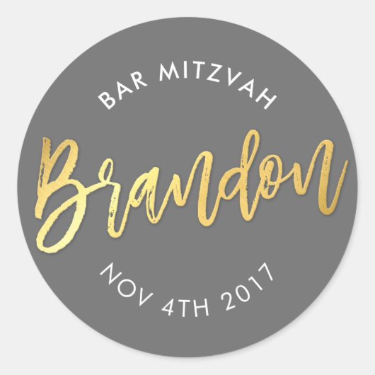 CUSTOM Bar Mitzvah voor Brandon grijs + goud Ronde Sticker (Voorkant)