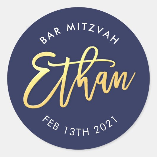 CUSTOM Bar Mitzvah voor Ethan marine + goud Ronde Sticker (Voorkant)