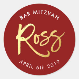 CUSTOM Bar Mitzvah voor Ross rood + faux goud Ronde Sticker