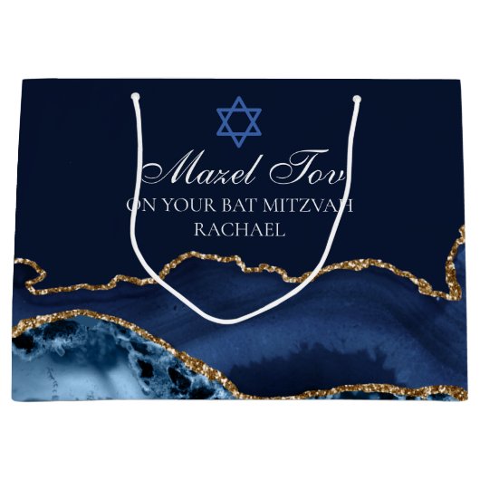 Custom Bar of Bat Mitzvah Mazel Tov Navy Blue Gold Groot Cadeauzakje (Voorkant)