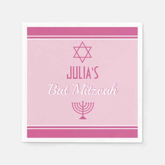 Custom Bat Mitzvah Napkins Servet (Voorkant)