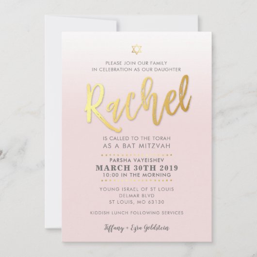 CUSTOM Bat Mitzvah Nodig bord roze goud RACHEL Kaart (Voorkant)