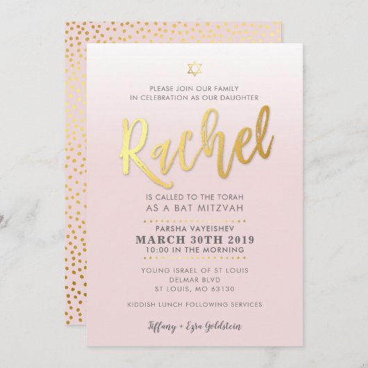 CUSTOM Bat Mitzvah Nodig bord roze goud RACHEL Kaart (Voorkant / Achterkant)