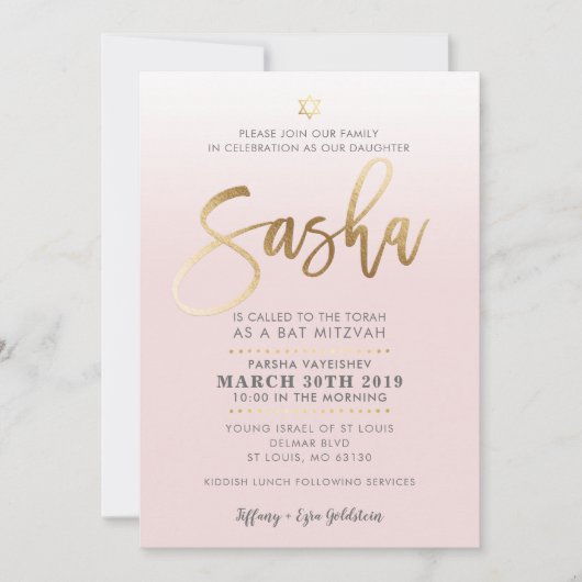 CUSTOM Bat Mitzvah Nodig bord roze goud SASHA uit Kaart (Voorkant)