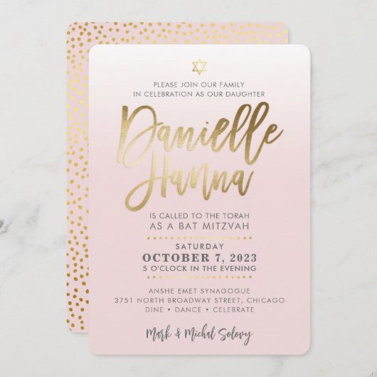 CUSTOM Bat Mitzvah Noteer bleek roze goud DANIELLE Kaart (Voorkant / Achterkant)