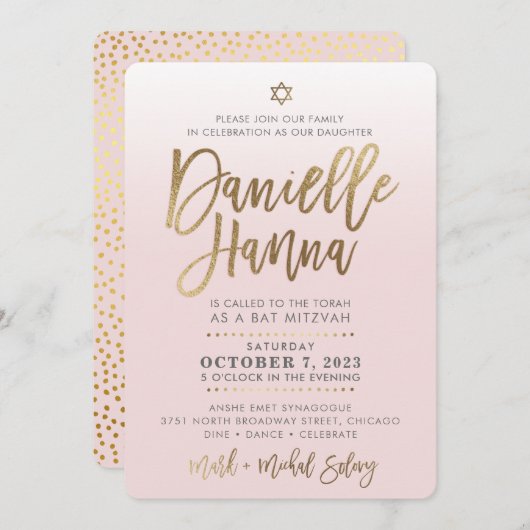 CUSTOM Bat Mitzvah Noteer bleek roze goud DANIELLE Kaart (Voorkant / Achterkant)