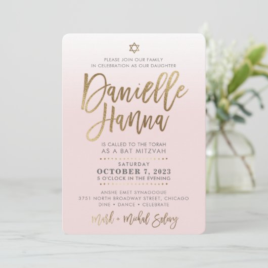 CUSTOM Bat Mitzvah Noteer bleek roze goud DANIELLE Kaart (Staand voorkant)