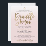 CUSTOM Bat Mitzvah Noteer bleek roze goud DANIELLE Kaart<br><div class="desc">*** OPMERKING - HET SHINY GOLD FOIL EFFECT IS EEN GEDRUKT AFBEELDING *** - - - - - - - - - - - - - - - - - - - - - - - - - - - - - - - - - - - - - -...</div>