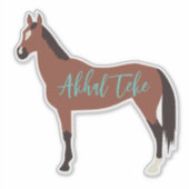 Custom Bay Akhal Teke Horse Silhouette Sticker (Voorkant)