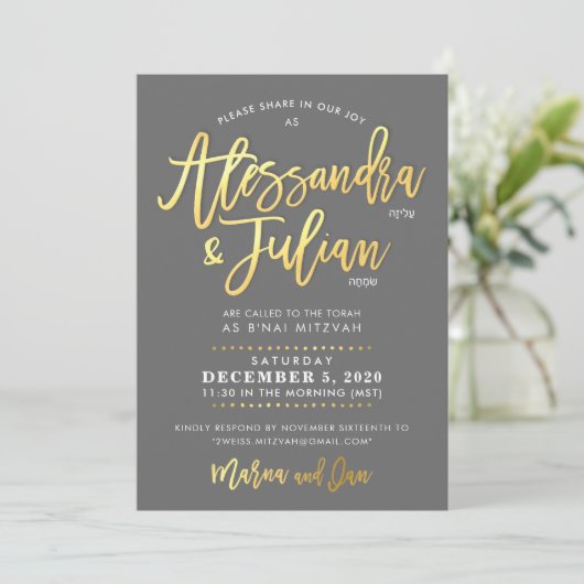 CUSTOM B'nai Mitzvah imitation Gold scriptnaam Kaart (Staand voorkant)