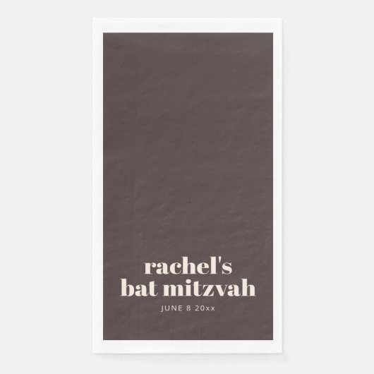 Custom Bold Typography Modern Brown Bat Mitzvah Servet (Voorkant)