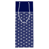 Custom Business Bag|Japans KIMON Patroon ASANOHA Wijn Cadeautas (Achterkant)