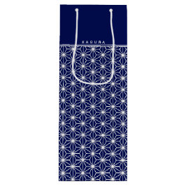 Custom Business Bag|Japans KIMON Patroon ASANOHA Wijn Cadeautas