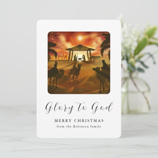 Custom Christmas Nativity Scene Glory to God Feestdagenkaart (Staand voorkant)