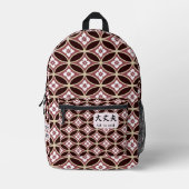 Custom Cool JapaneseCalligraphy  Geometrisch Bedrukte Rugzak (Voorkant)