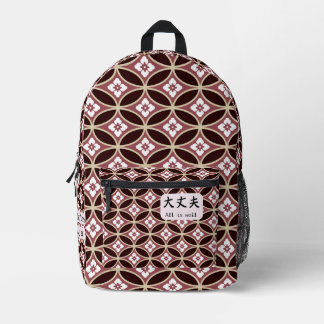 Custom Cool JapaneseCalligraphy  Geometrisch Bedrukte Rugzak