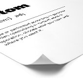 Custom Definition Print - Gepersonaliseerde kunst  (Hoek)