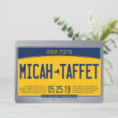 CUSTOM DESIGN Bar Mitzvah New York Nummer Bord Kaart (Staand voorkant)