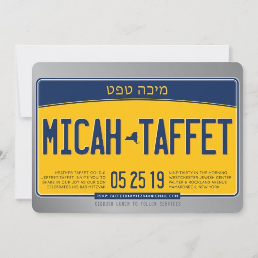 CUSTOM DESIGN Bar Mitzvah New York Nummer Bord Kaart (Voorkant)