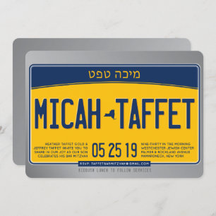 CUSTOM DESIGN Bar Mitzvah New York Nummer Bord Kaart