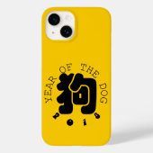 Custom Dog Ideogram Chinese Year Zodiac iPhone 2 Case-Mate iPhone Case (Achterkant)