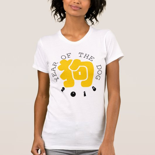 Custom Dog Ideogram Chinese Year Zodiac Women T-sh T-shirt (Voorkant)