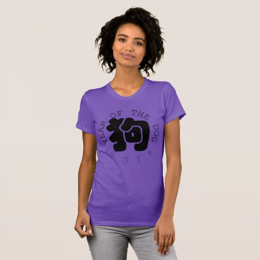 Custom Dog Ideogram Chinese Year Zodiac Women T-sh T-shirt (Voorkant volledig)