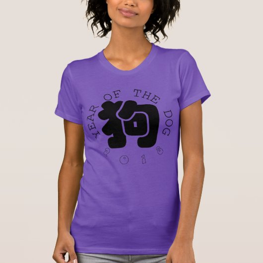 Custom Dog Ideogram Chinese Year Zodiac Women T-sh T-shirt (Voorkant)
