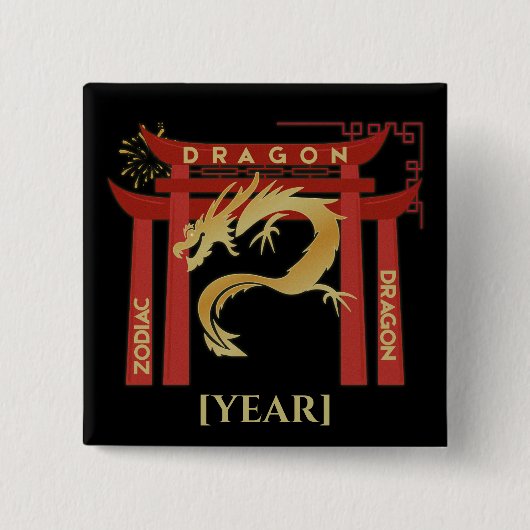 Custom Dragon Year Pin | Pin Dragón Personalizable Vierkante Button 5,1 Cm (Voorkant)
