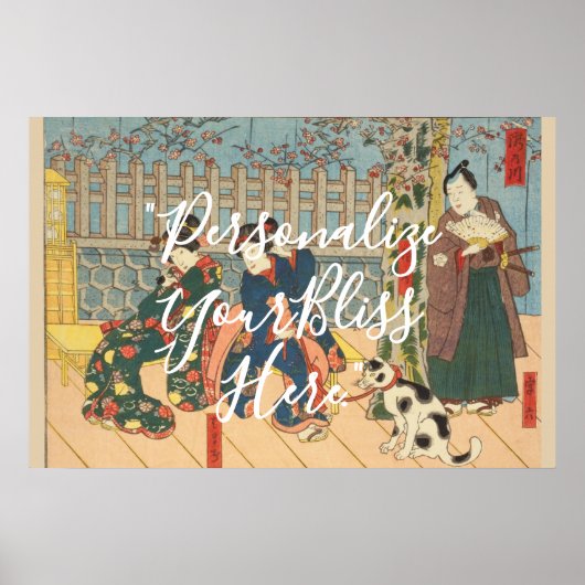CUSTOM Dramatic Japanese Samurai Actor Print  (Voorkant)