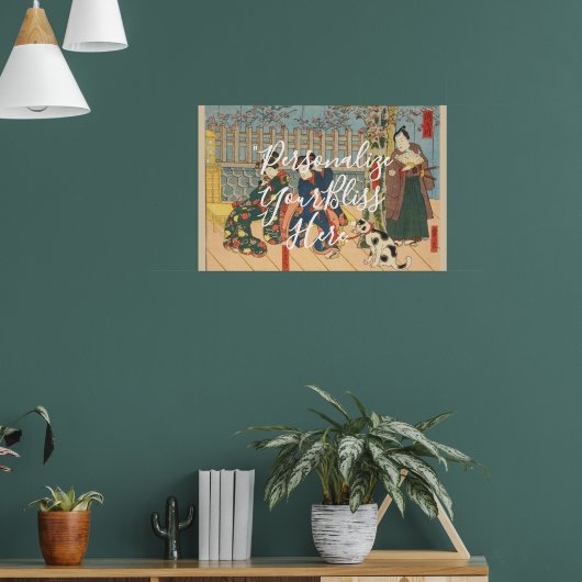 CUSTOM Dramatic Japanese Samurai Actor Print  (Woonkamer 1)