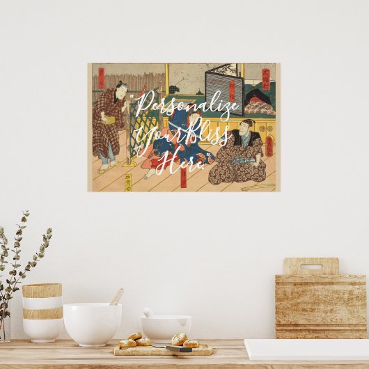 CUSTOM Dramatic Japanese Samurai Actor Print (Keuken)