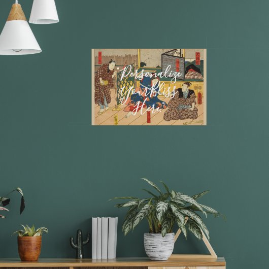 CUSTOM Dramatic Japanese Samurai Actor Print  (Woonkamer 1)