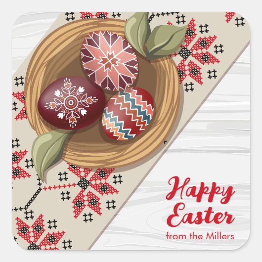 Custom Easter Egg Sticker with Family Name (Voorkant)