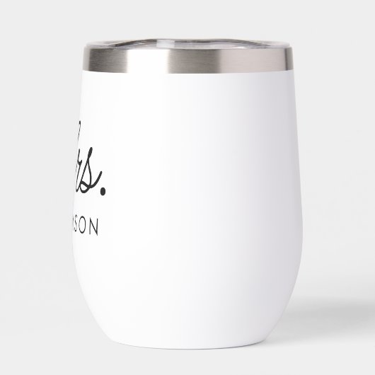 Custom Elegant Future Mrs Modern Verloving (Achterkant)