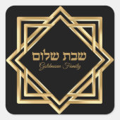 Custom Elegant Gold Hebrew Shabbat Shalom Vierkante Sticker (Voorkant)
