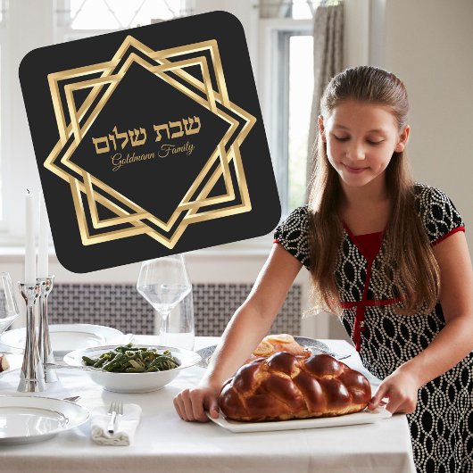 Custom Elegant Gold Hebrew Shabbat Shalom Vierkante Sticker