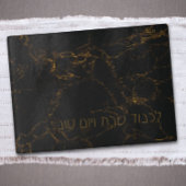 Custom Elegant Zwart Goud Marmer Shabbat Challah Snijplank