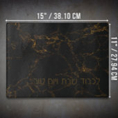 Custom Elegant Zwart Goud Marmer Shabbat Challah Snijplank