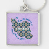 Custom Equality Bulk Kerstcadeaus voor werknemers Sleutelhanger (Voorkant)