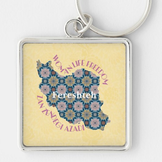 Custom Equality Bulk Kerstcadeaus voor werknemers Sleutelhanger (Voorkant)