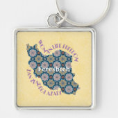 Custom Equality Bulk Kerstcadeaus voor werknemers Sleutelhanger (Voorkant)