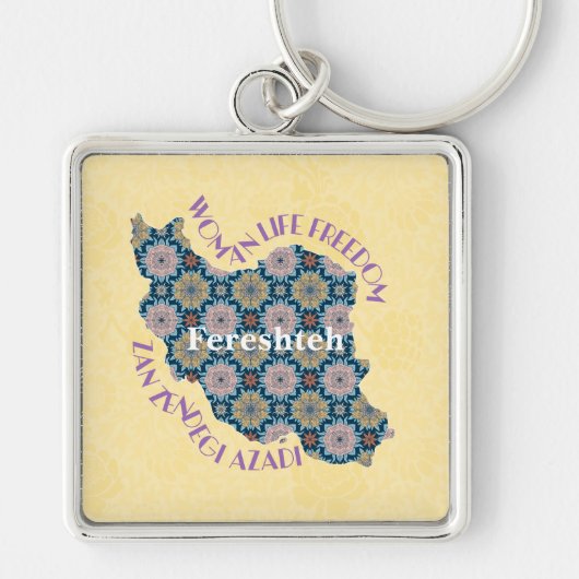 Custom Equality Bulk Kerstcadeaus voor werknemers Sleutelhanger (Voorkant)