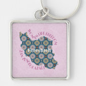 Custom Equality Bulk Kerstcadeaus voor werknemers Sleutelhanger (Voorkant)