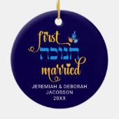 Custom FIRST HANUKKAH GETROUWD Hebreeuws Keramisch Ornament (Achterkant)