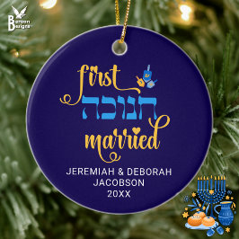 Custom FIRST HANUKKAH GETROUWD Hebreeuws Keramisch Ornament