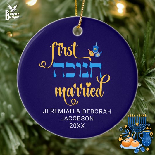 Custom FIRST HANUKKAH GETROUWD Hebreeuws Keramisch Ornament
