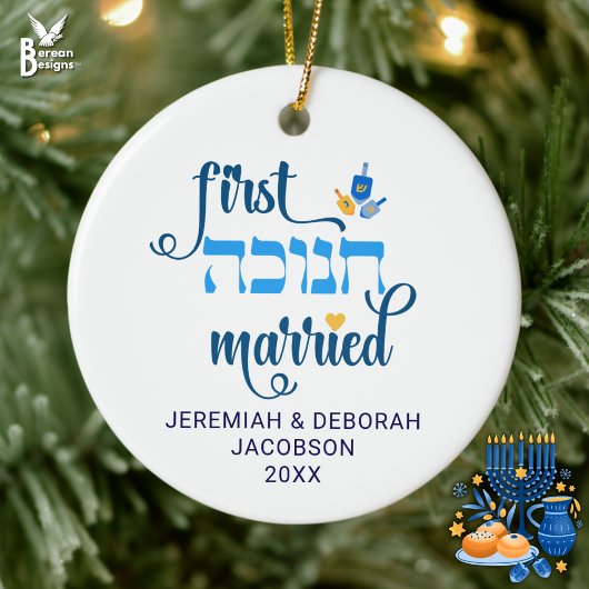 Custom FIRST HANUKKAH GETROUWD Hebreeuws Keramisch Ornament