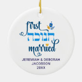 Custom FIRST HANUKKAH GETROUWD Hebreeuws Keramisch Ornament (Achterkant)